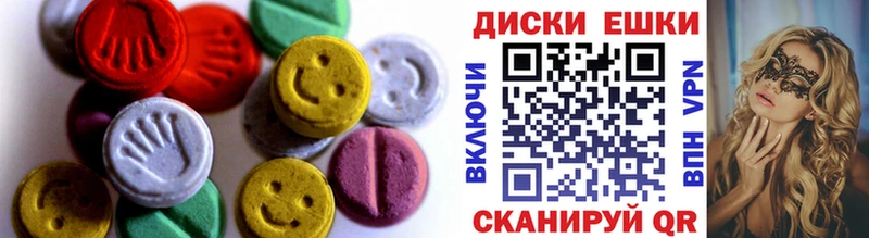 Купить закладки  Короча  Экстази ешки 