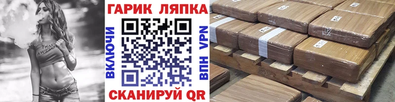 Купить  Короча  Гашиш Premium 