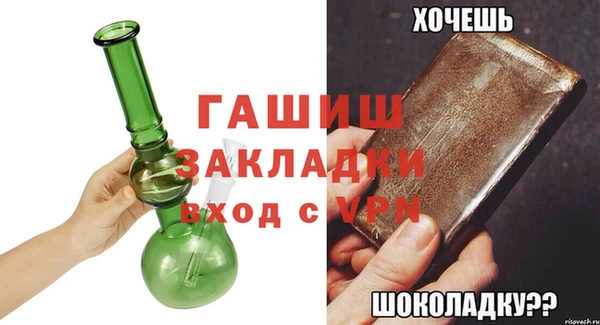 a pvp Горняк