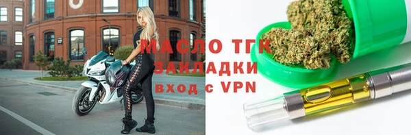 COCAINE Горнозаводск