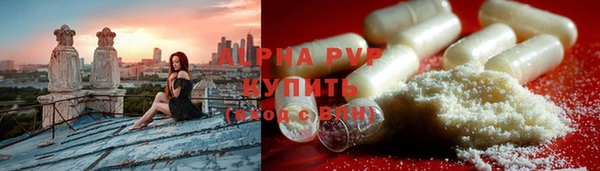 a pvp Горняк