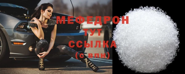 a pvp Горняк