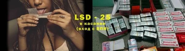 COCAINE Горнозаводск