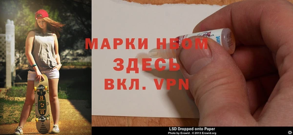 a pvp Горняк