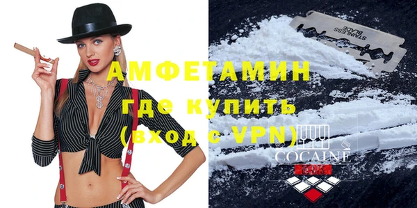 a pvp Горняк