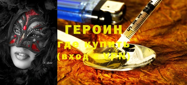 a pvp Горняк