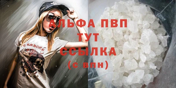 a pvp Горняк