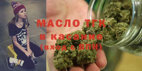 a pvp Горняк