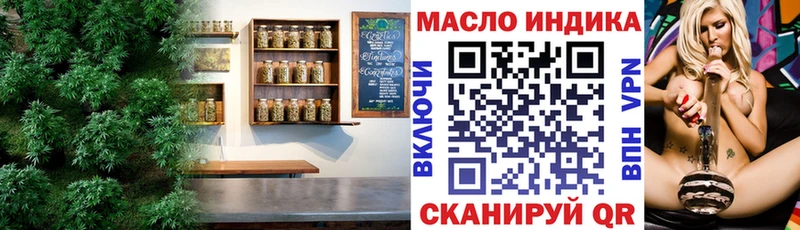 Купить  Короча  Дистиллят ТГК вейп 